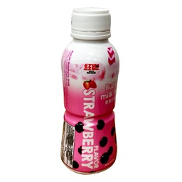 Perfecto RICO Bubble Milk Tea Drink Strawberry Flv 300g