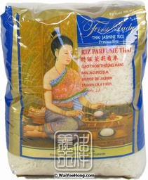 Perfecto FIRST LADY Thai Hom Mali Rice 10kg Bag